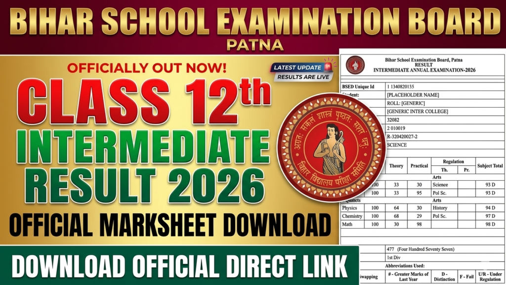Bihar Board Intermediate Class 12th Result 2026 – Check Online