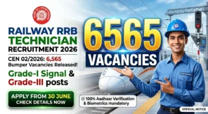 RRB Technician Recruitment 2026