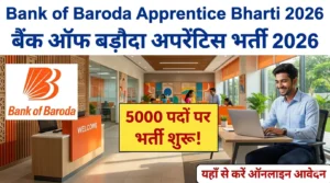 Bank of Baroda Apprentice Recruitment 2026 Notification Out - Apply Online for 5000 Posts