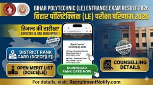 Bihar Polytechnic LE Result 2026 (Link): Download DCECE Rank Card