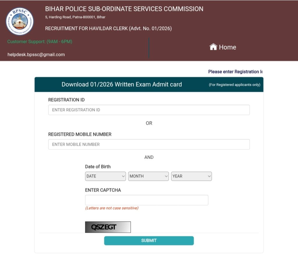 BPSSC Bihar Havildar Clerk Written Exam Admit Card 2026