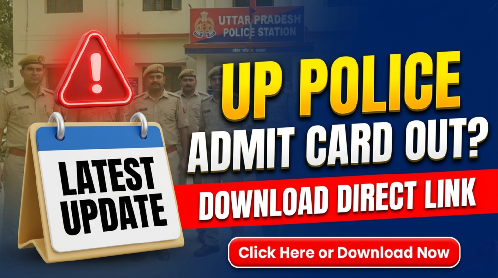 UP Police Constable Admit Card 2026