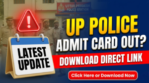 UP Police Constable Admit Card 2026