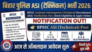 BPSSC Assistant Sub Inspector (Technical) Recruitment 2026: Notification Out, Check Eligibility & Apply Online