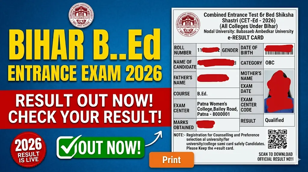 Bihar B.Ed Entrance Exam 2026 Result