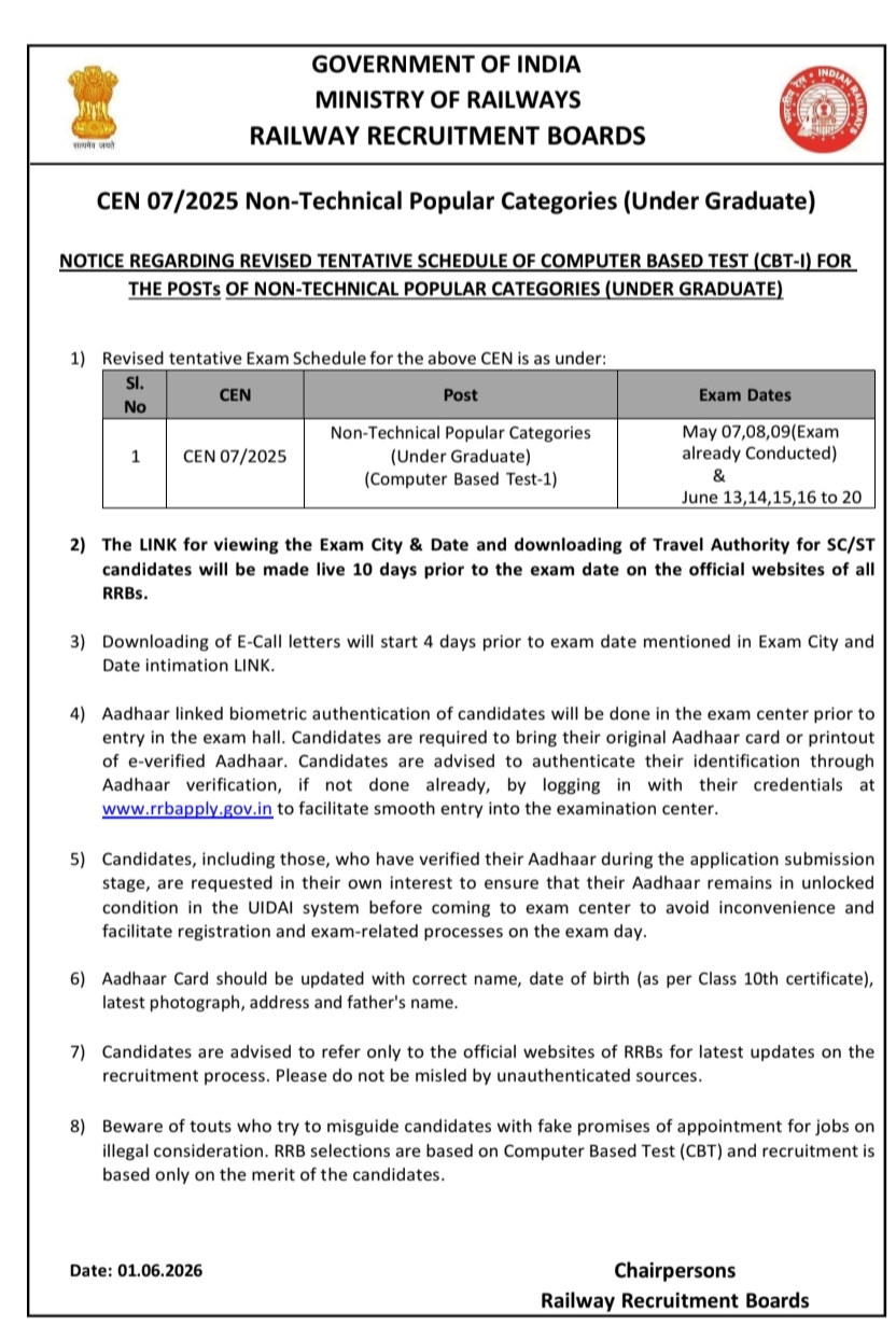 RRB NTPC UG Exam Admit Card 2026 Official Notice