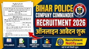 BPSSC Company Commander Recruitment 2026: 65 पदों पर नई भर्ती, आवेदन शुरू, देखें योग्यता, आयु सीमा व पूरी जानकारी